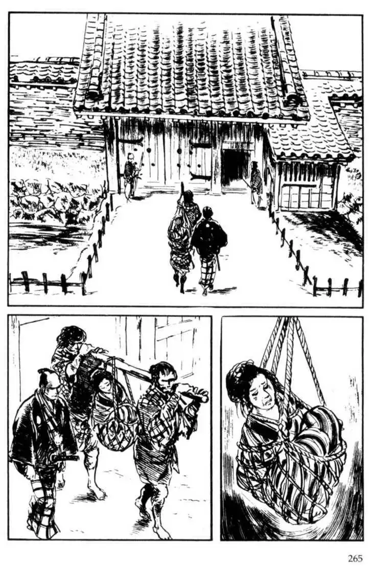 Samurai Executioner Chapter 5 11